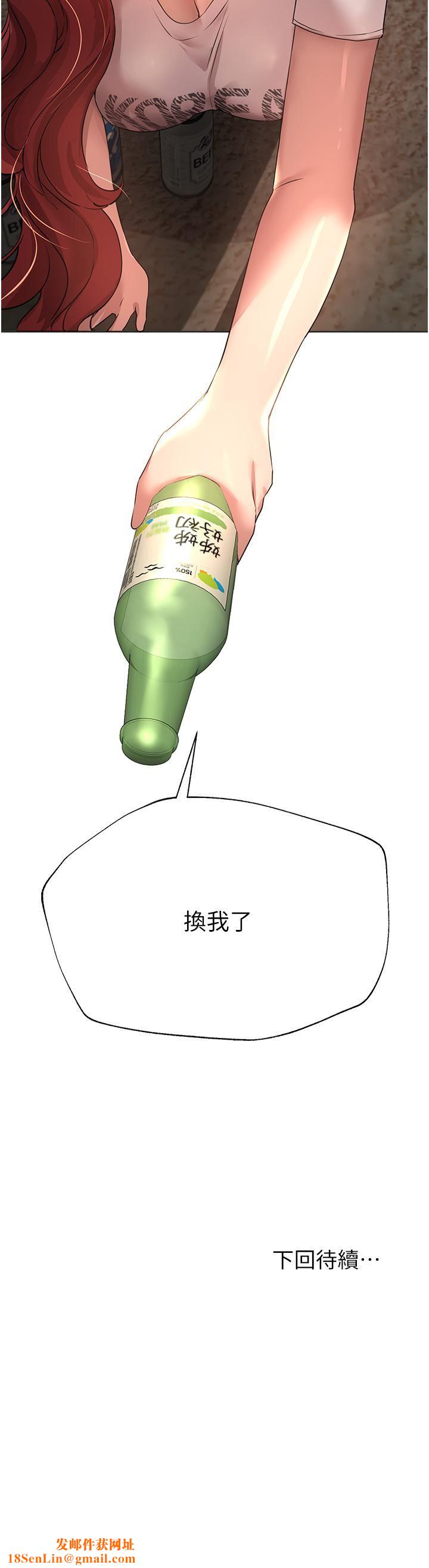 姊姊们的调教第61话-你们不就是想看我脱吗??