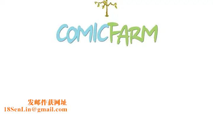 坏血第68话