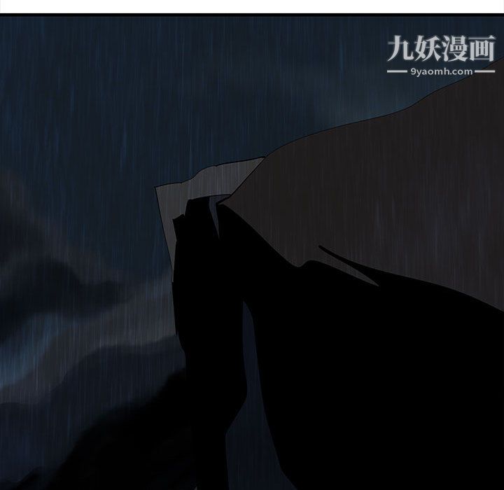 PROTO109第43话