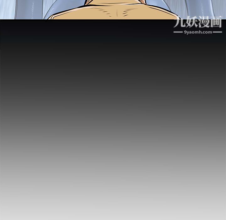 PROTO109第44话