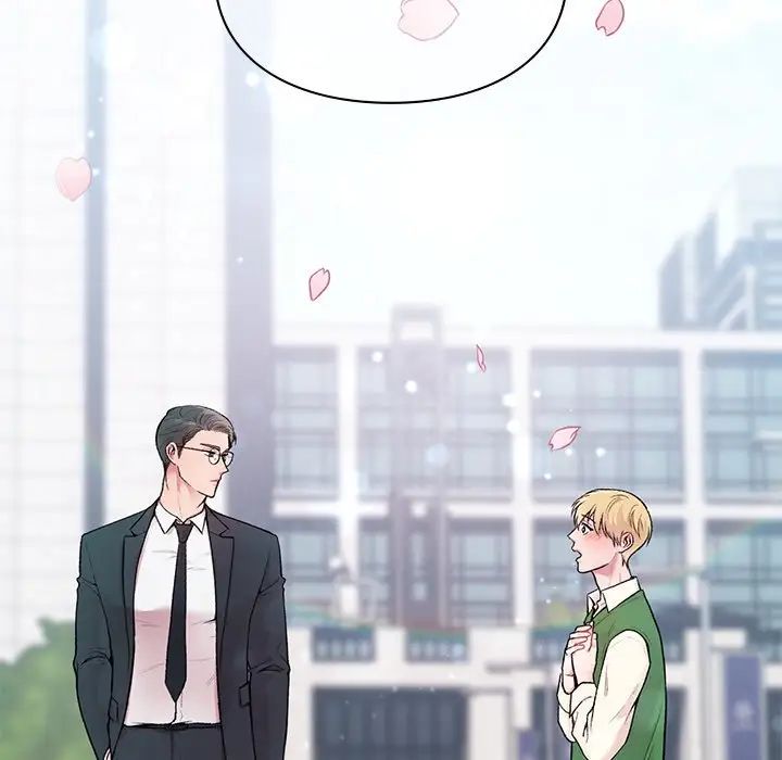 让我一见钟情的他第1话