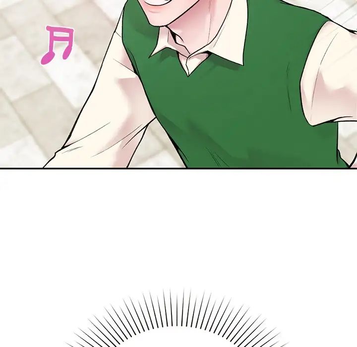 让我一见钟情的他第1话