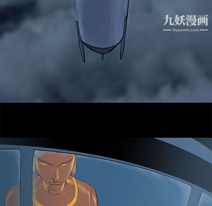 PROTO109第44话