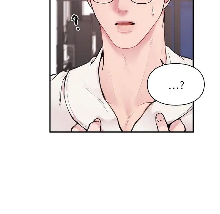 让我一见钟情的他第1话