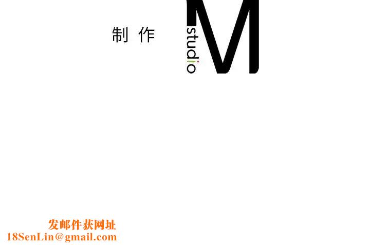 让我一见钟情的他第1话