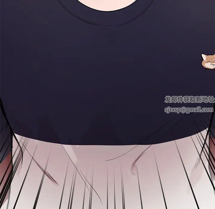 让我一见钟情的他第2话