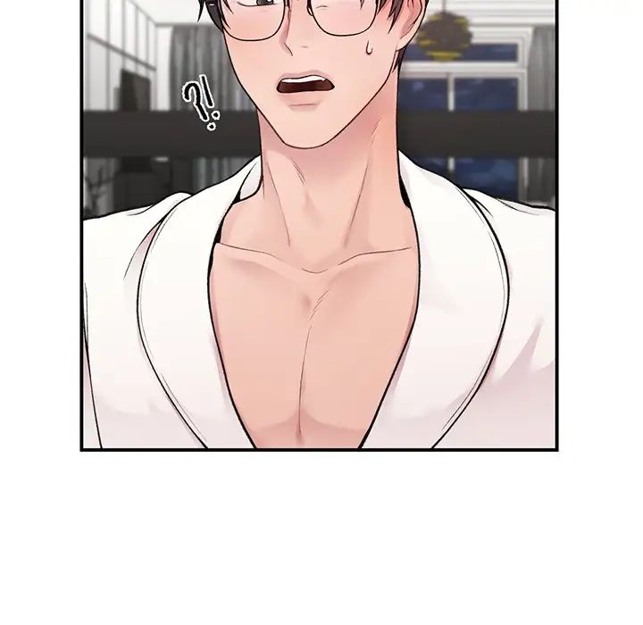 让我一见钟情的他第2话