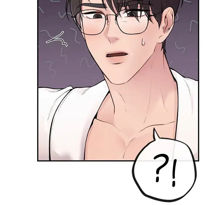 让我一见钟情的他第2话