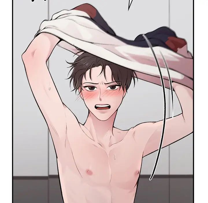 让我一见钟情的他第2话