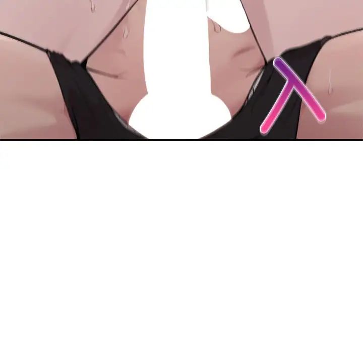 让我一见钟情的他第2话