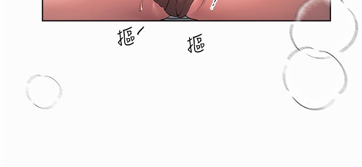 姊姊们的调教第67话-激烈的沙滩炮