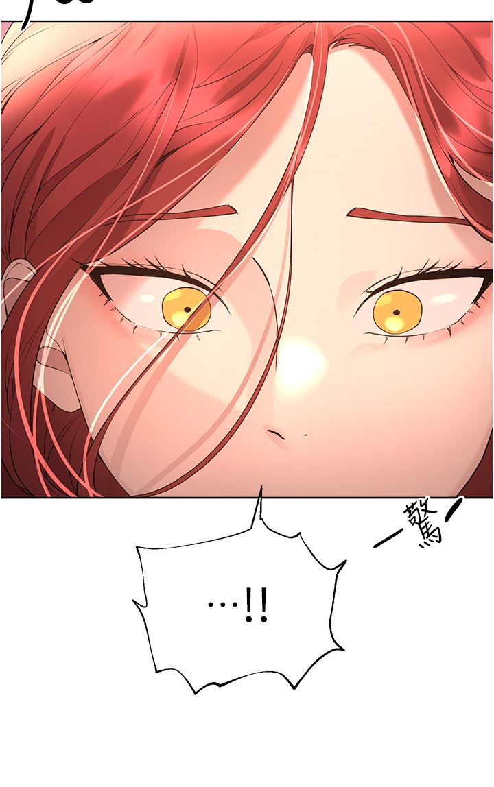 姊姊们的调教第68话-天生一对