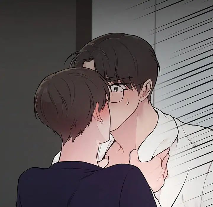 让我一见钟情的他第3话