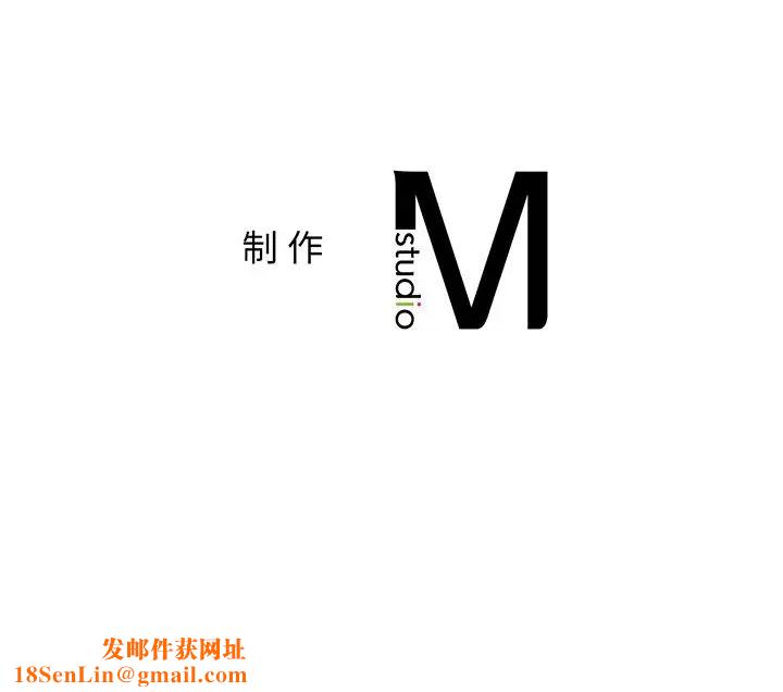 让我一见钟情的他第3话