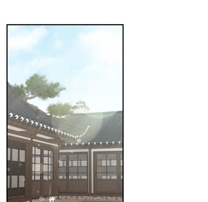 让我一见钟情的他第4话