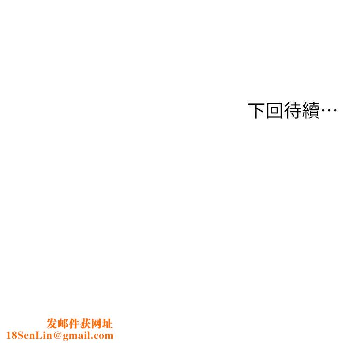 姊姊们的调教第69话-小子阳爽完，换我爽瞭