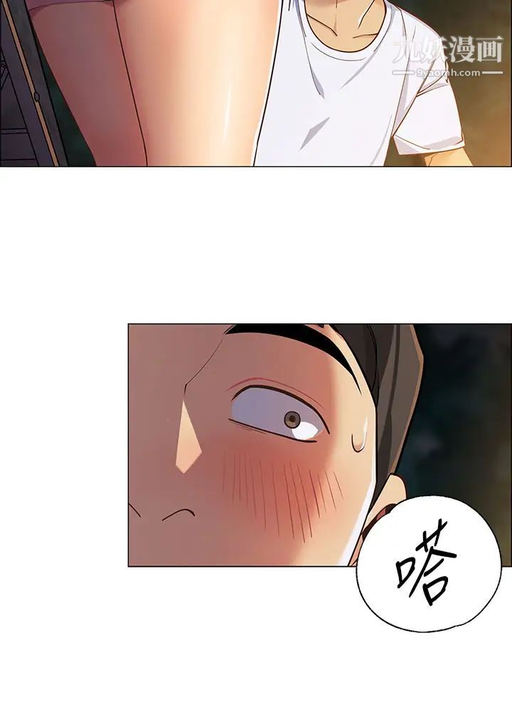 帐篷里的秘密第1话-动机不纯的露「淫」