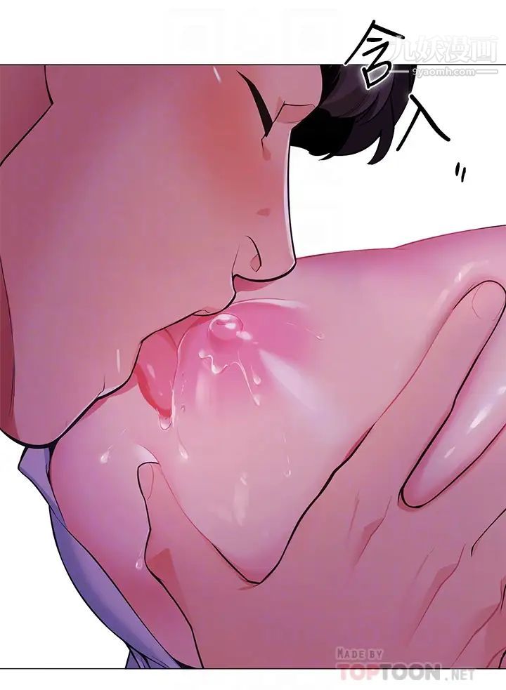 帐篷里的秘密第2话-偷吃朋友的女人