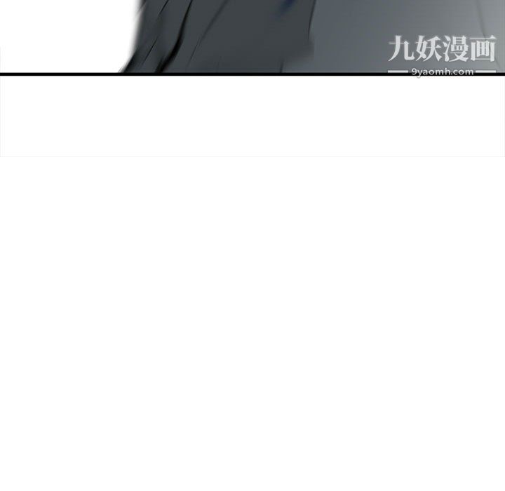 PROTO109第48话