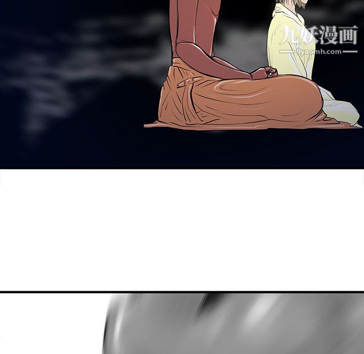 PROTO109第48话