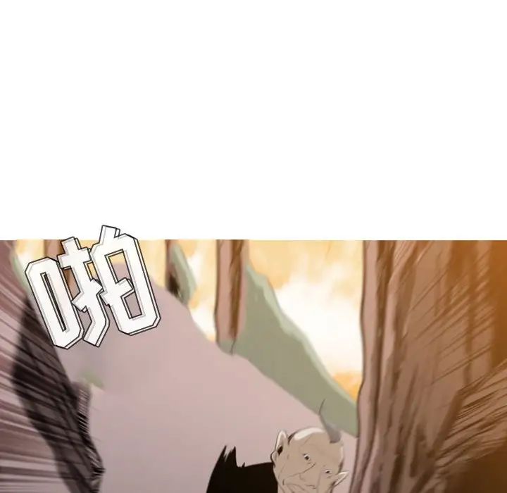恶劣时代第3话