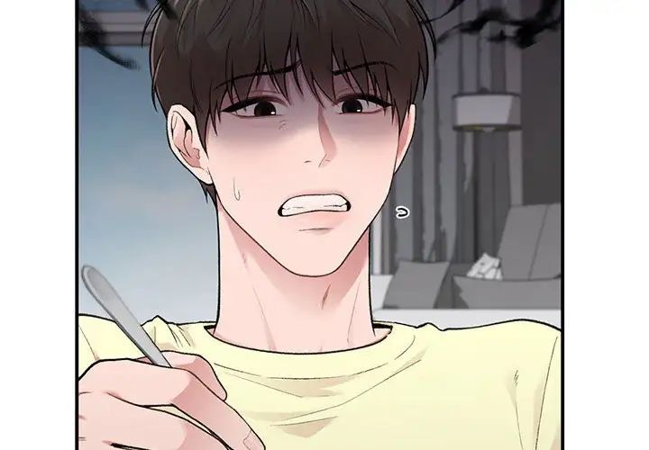 让我一见钟情的他第7话