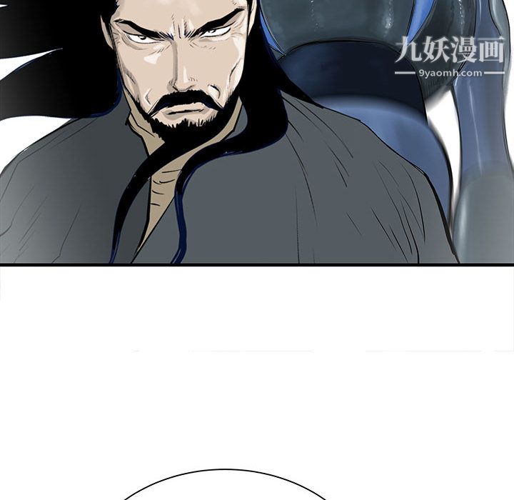 PROTO109第48话