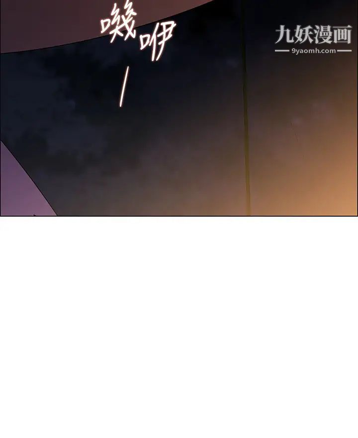 帐篷里的秘密第2话-偷吃朋友的女人