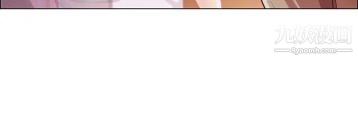 帐篷里的秘密第2话-偷吃朋友的女人