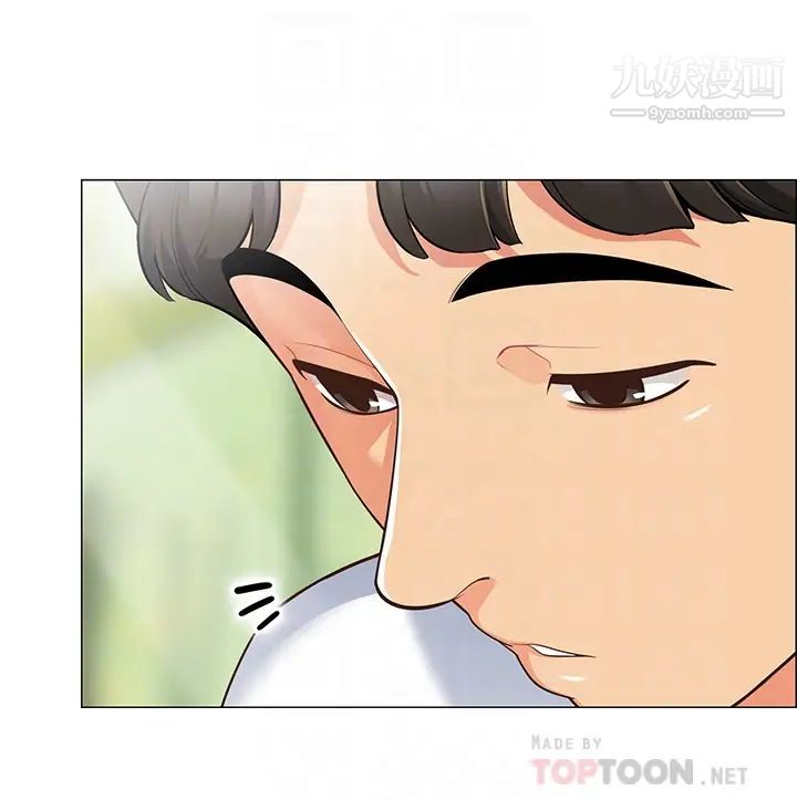 帐篷里的秘密第3话-学长，不要~