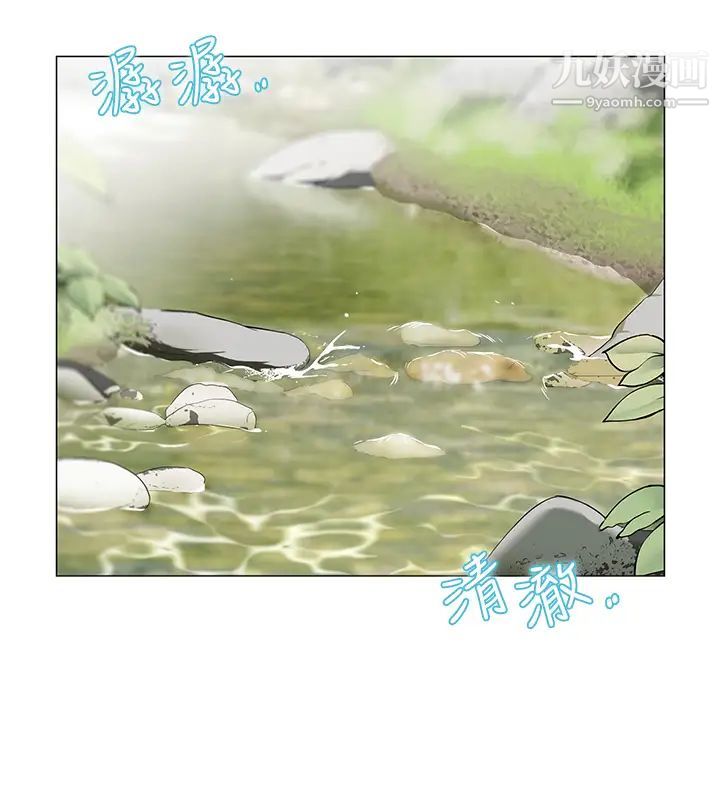 帐篷里的秘密第3话-学长，不要~