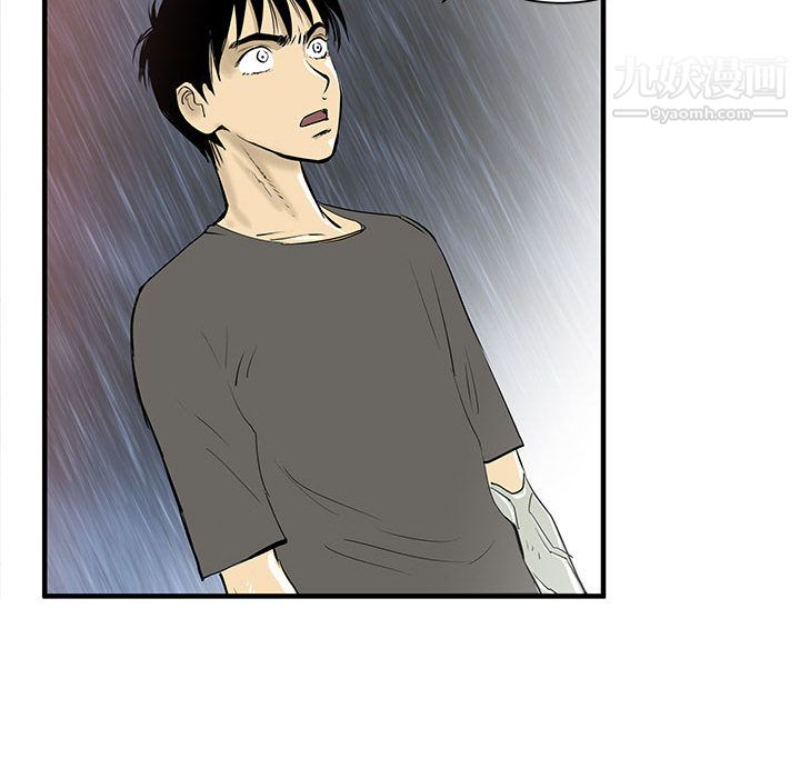 PROTO109第49话