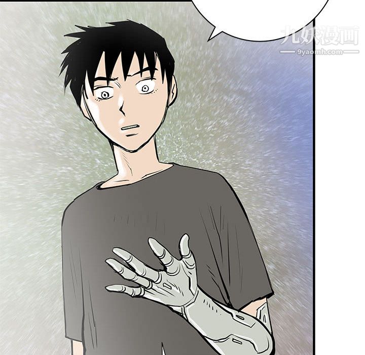 PROTO109第49话