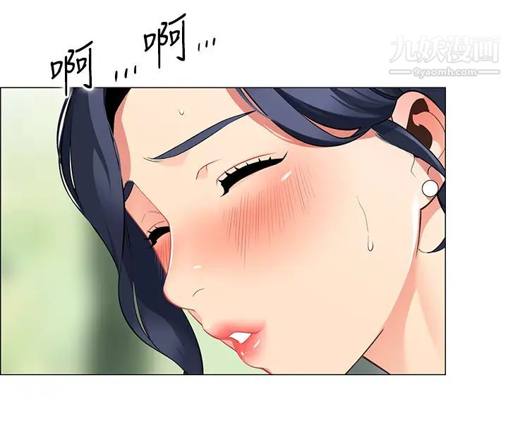 帐篷里的秘密第4话-令人兽性大发的瞬间