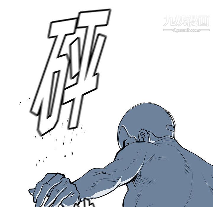 PROTO109第49话