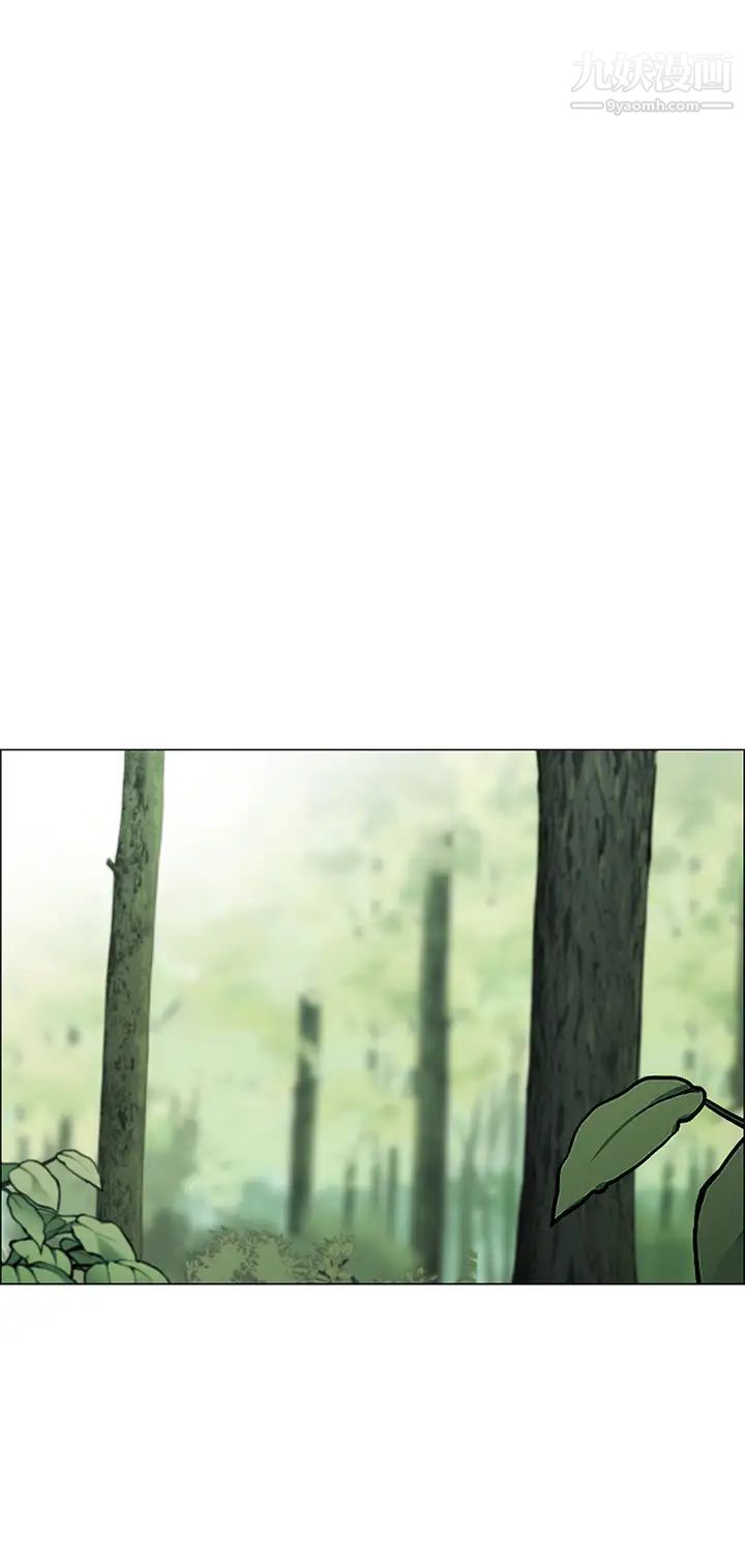 帐篷里的秘密第5话-像隻爱液氾滥的发情母狗…