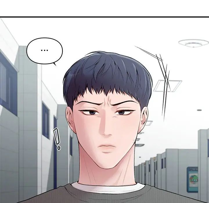 让我一见钟情的他第8话