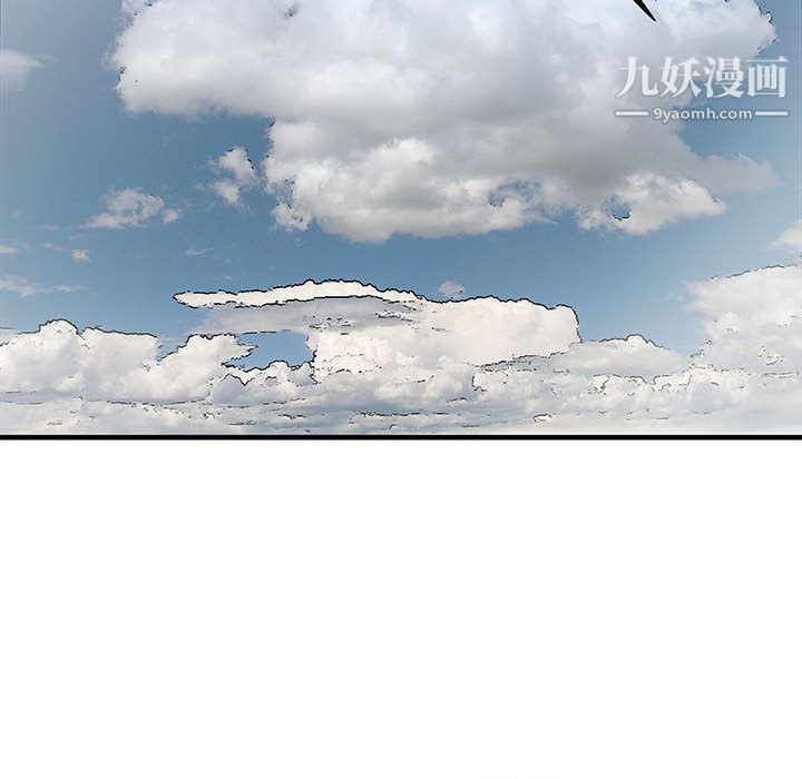 PROTO109第50话