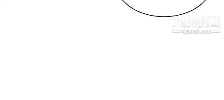 帐篷里的秘密第5话-像隻爱液氾滥的发情母狗…