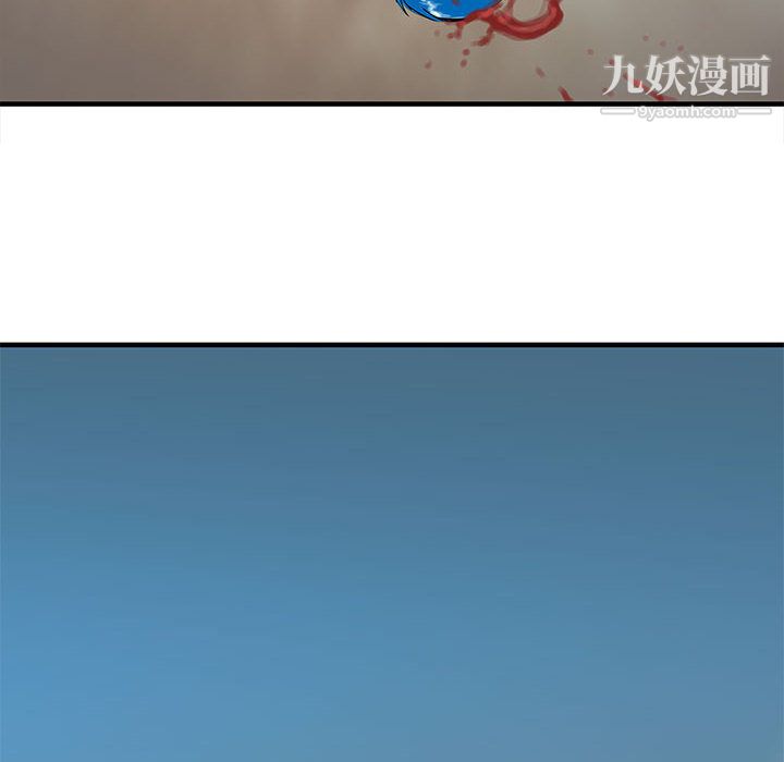PROTO109第50话