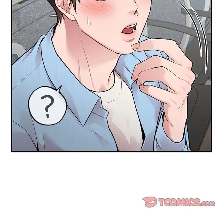 让我一见钟情的他第9话