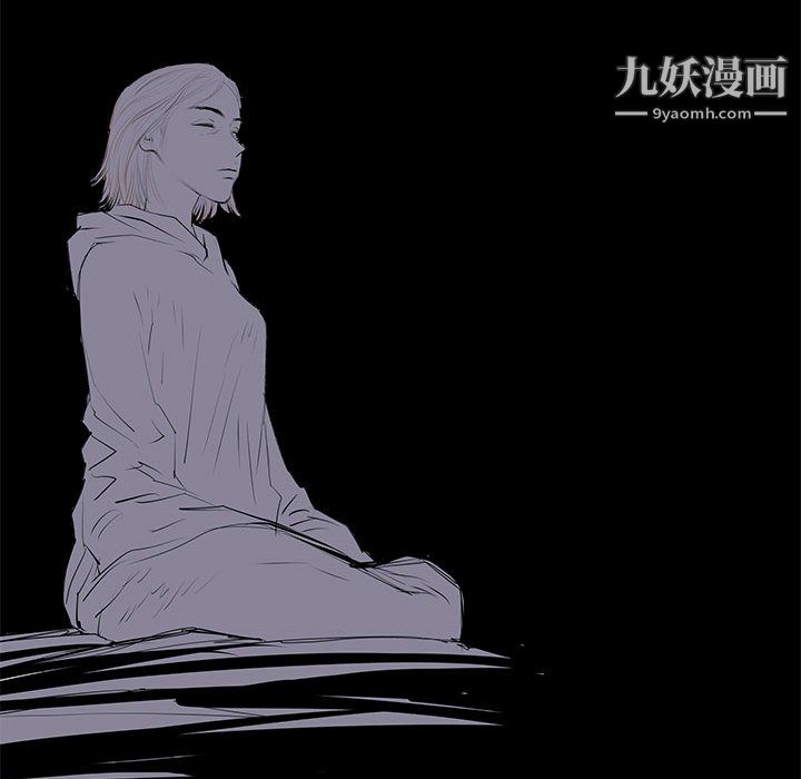 PROTO109第50话