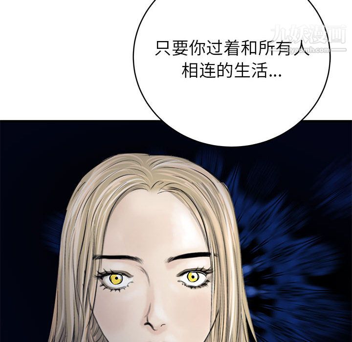 PROTO109第50话