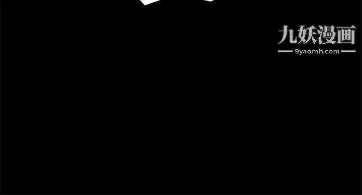 帐篷里的秘密第7话-婉晴的秘密