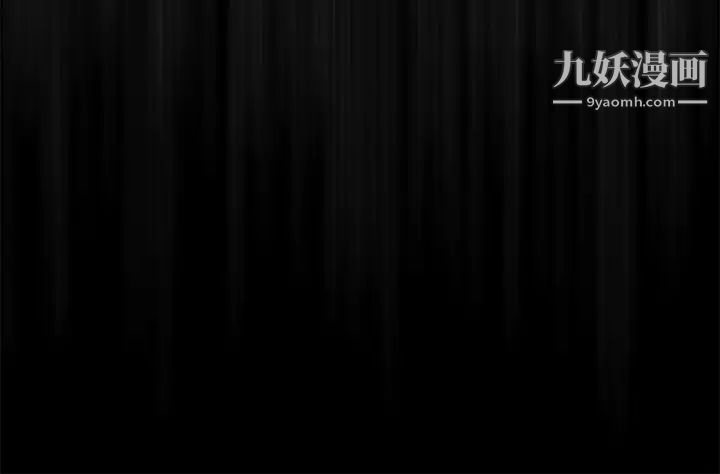 帐篷里的秘密第7话-婉晴的秘密