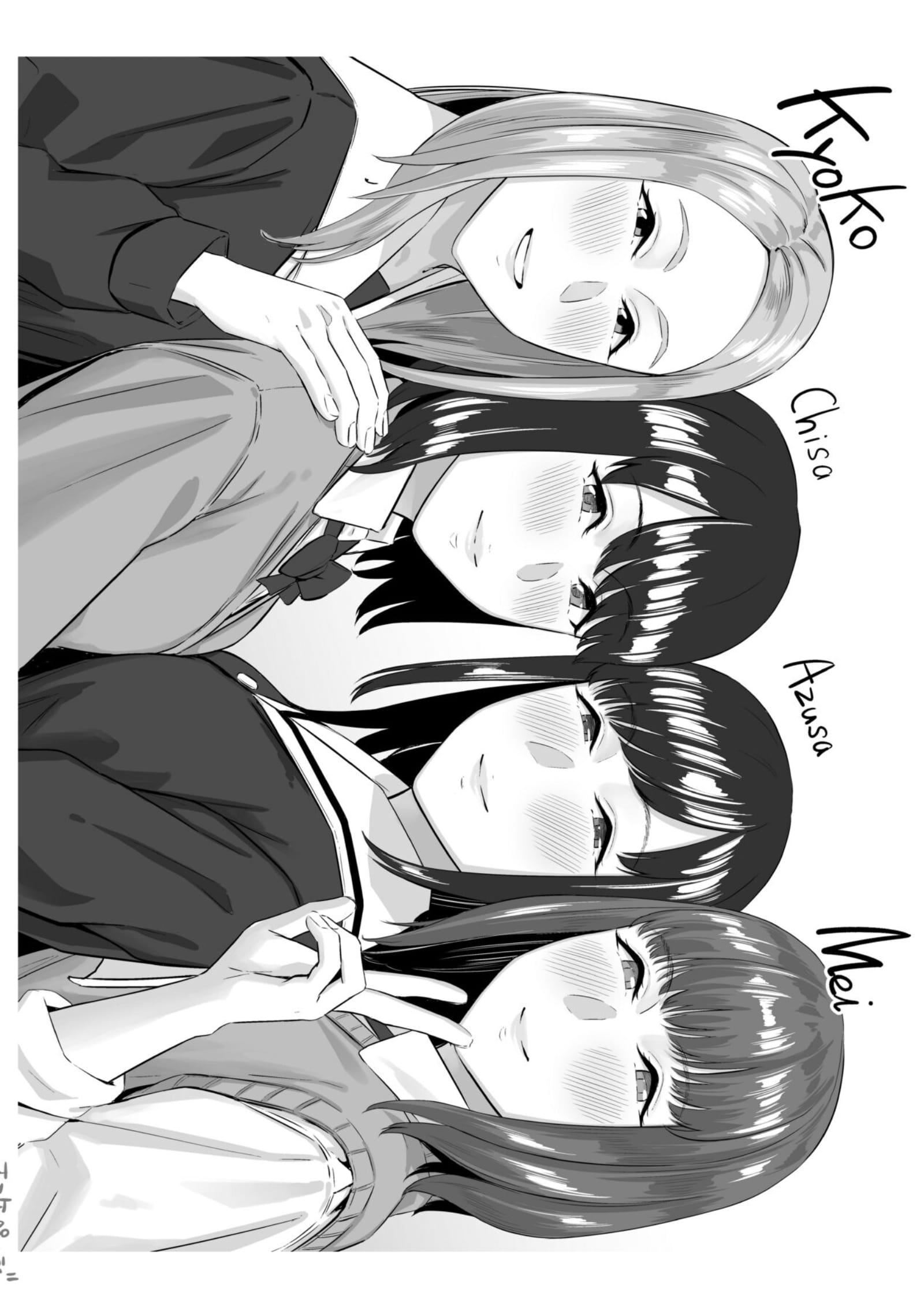 [田スケ]オキナグサ[中国翻訳][田スケ]オキナグサ[中国翻訳]