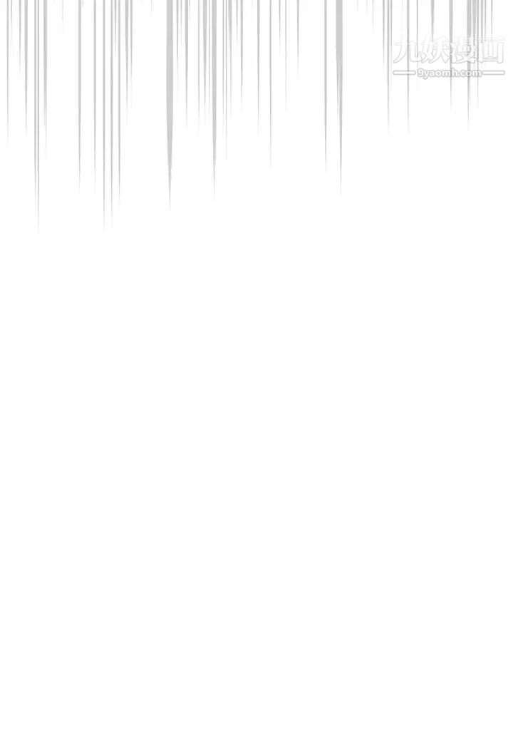 帐篷里的秘密第7话-婉晴的秘密