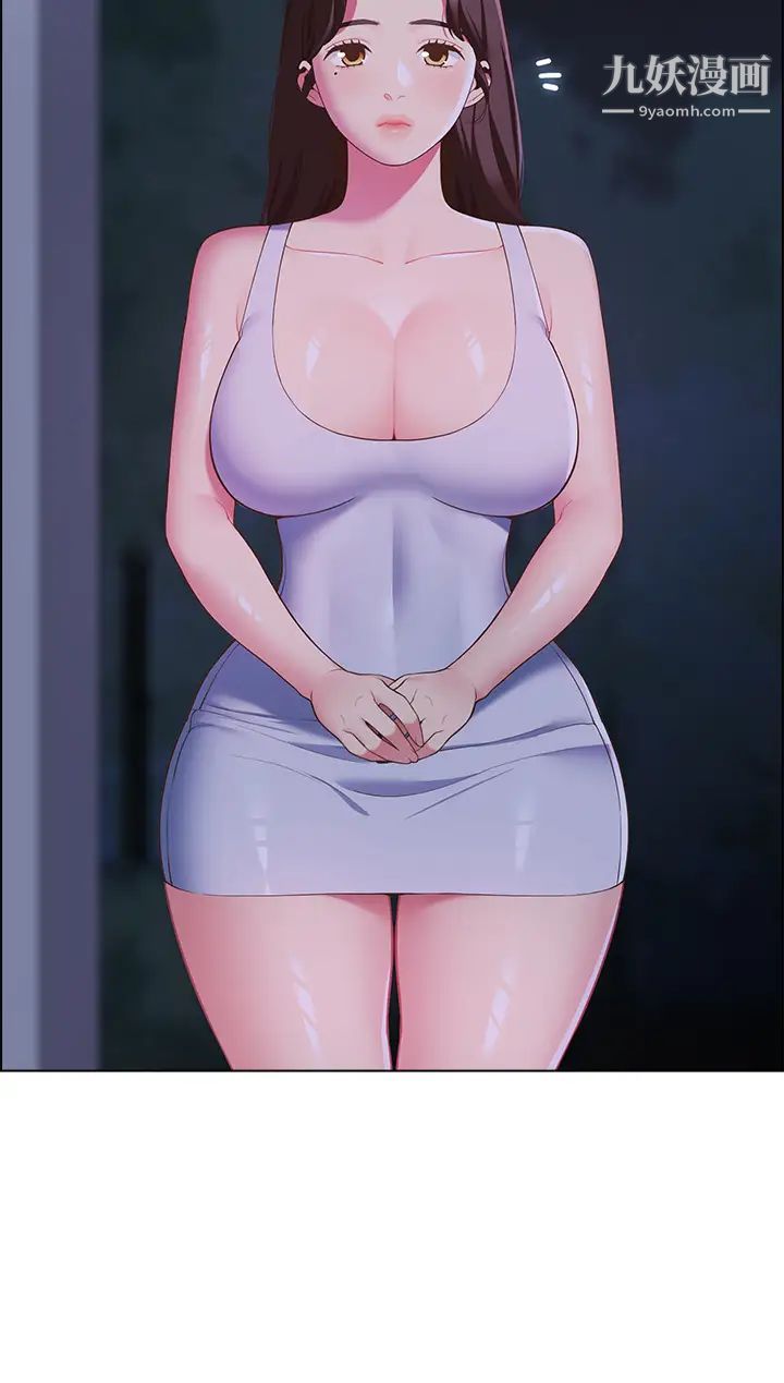 帐篷里的秘密第8话-学长,你可以再靠近一点