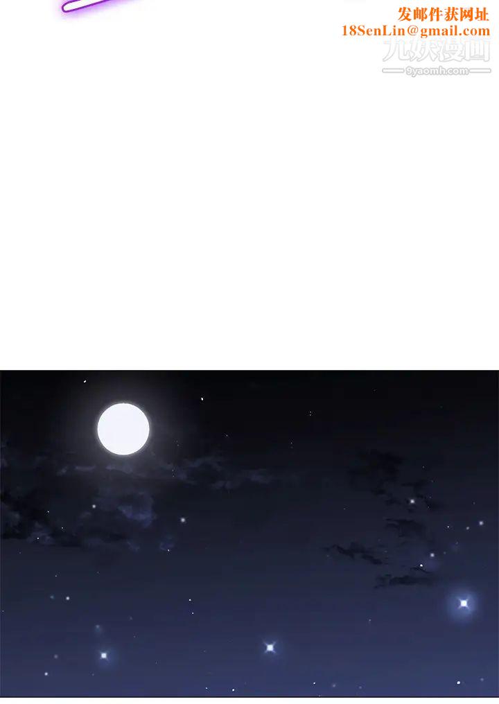 帐篷里的秘密第9话-学妹变得好性感…