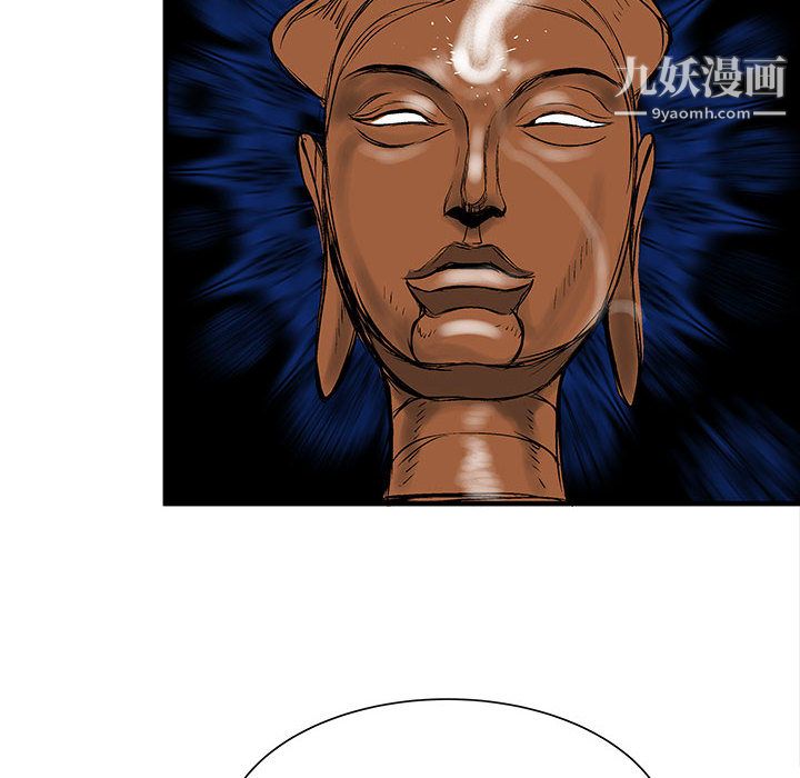 PROTO109第52话